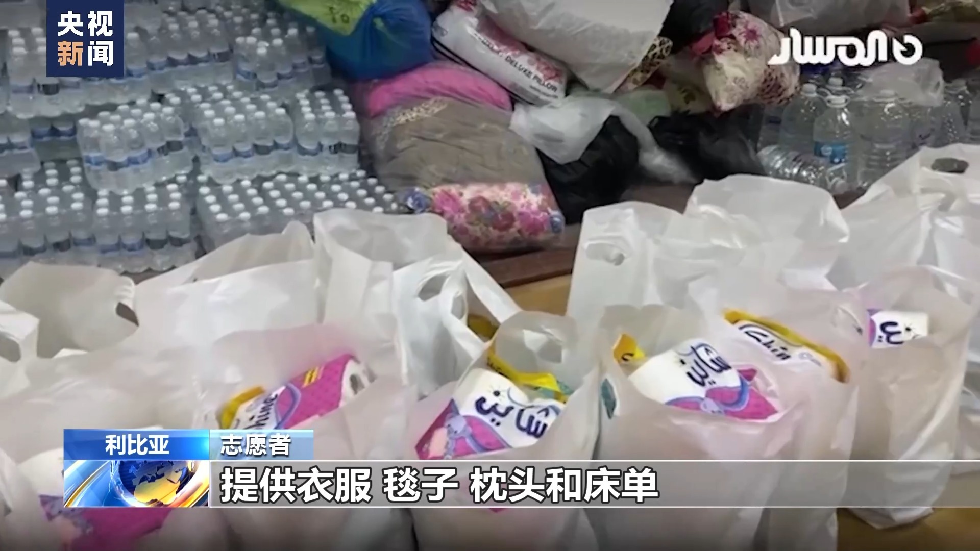 足球现金体育官网